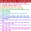 【yo-life】日系質感五層架-銀/黑/灰三色任選(60x35x170cm)