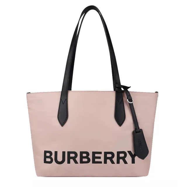 【BURBERRY 巴寶莉】經典水桶包/斜背包/托特包(多款)