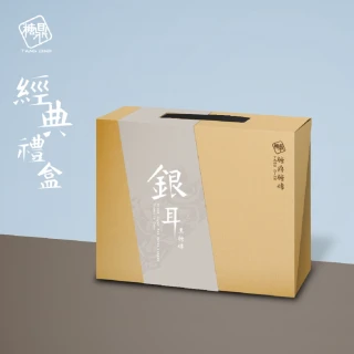 糖鼎 經典黑糖茶磚禮盒-烏龍(12入/30g)好評推薦