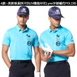 【Lynx Golf】獨家新品！網路訂製男女抗UV吸濕速乾高爾夫衫/短袖POLO衫(山貓多款任選/母親節禮物)