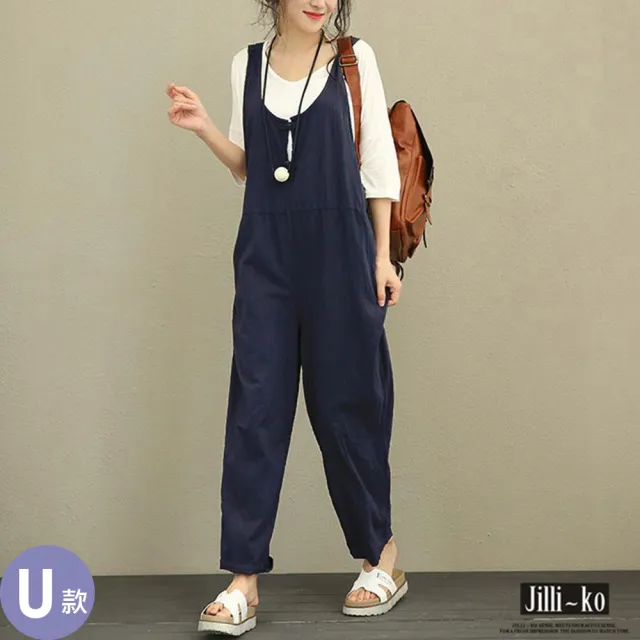 【JILLI-KO】赫本風拼接碎花長裙洋裝連衣裙-M/L/XL(多款任選)