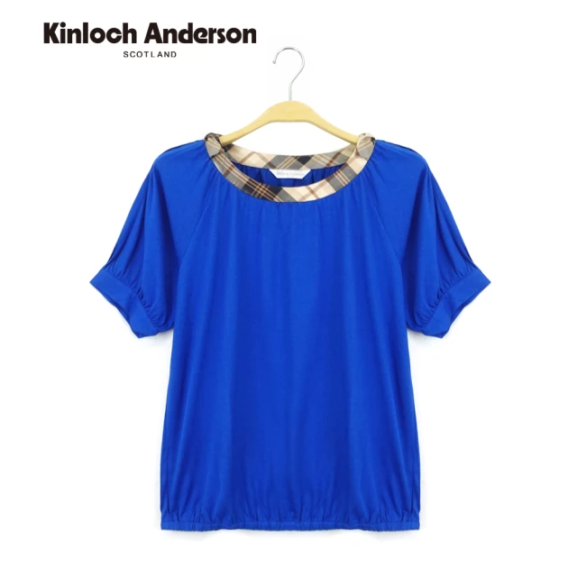 Kinloch Anderson 格紋圓領抽褶涼感短袖上衣 金安德森女裝(KA0455315 寶藍/黑)