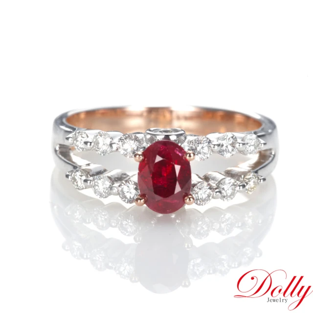 【DOLLY】1克拉 GRS無燒緬甸紅寶石18K金鑽石戒指(003)