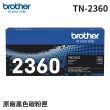 【brother】搭3組黑色碳粉★MFC-L2700D 高速雙面多功能雷射傳真複合機(原廠登錄活動價)