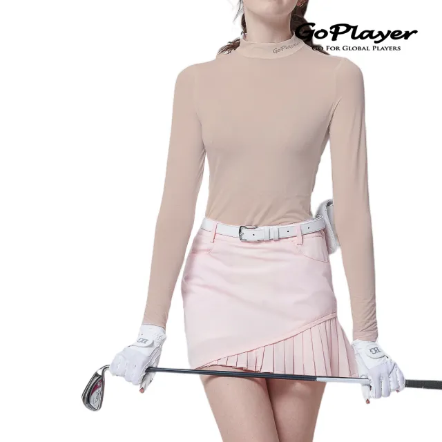 【GoPlayer】女抗UV快乾防曬衣-膚色(高爾夫防曬打底衣 冰絲涼感抗UV內搭衣)