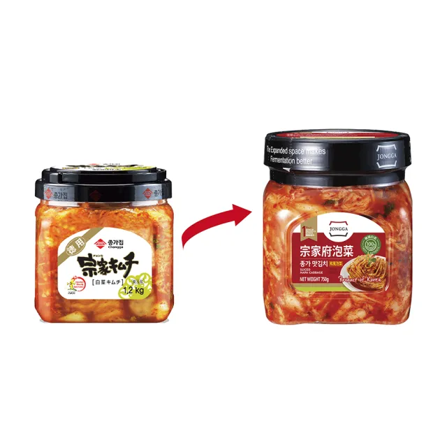 【宗家府】和風Kimchi 750g(甘甜味)