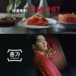 【宗家府】和風Kimchi 750g(甘甜味)