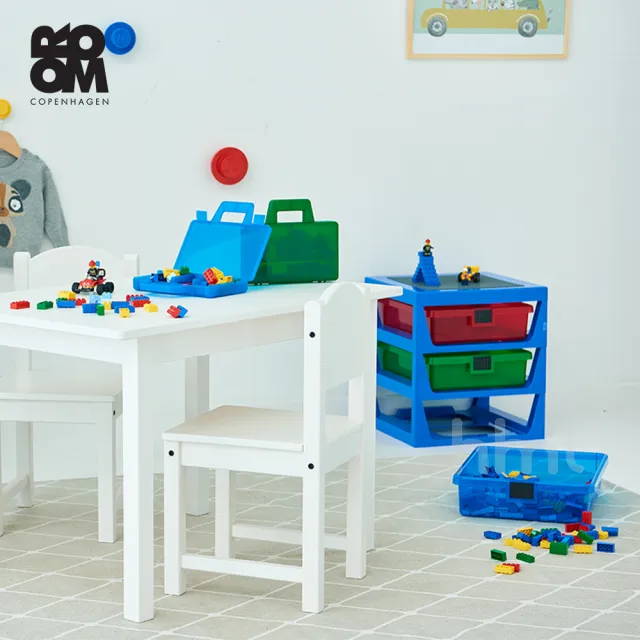 【Room Copenhagen】Room Copenhagen LEGO Drawer Rack 樂高三層抽屜收納遊戲組(樂高收納盒)