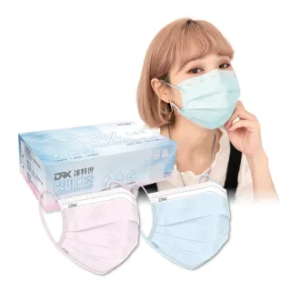 【DRX 達特世】羽量級-醫用平面口罩-成人30入_3盒組(顏色任選)