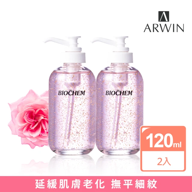 ARWIN 雅聞雅聞倍優BIOCHEM 玫瑰胜月太幼嫩•金 精華液120ml*2入