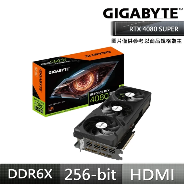 GIGABYTE 技嘉 RTX4080S+850W★ GeForce RTX4080 SUPER WINDFORCE V2 16G 顯示卡+UD850GM PG5電源