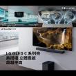 【LG 樂金】65型OLED evo C3極致系列 4K AI物聯網智慧電視(OLED65C3PSA)+LG 超維度6D立體聲霸(SC9S)超值組