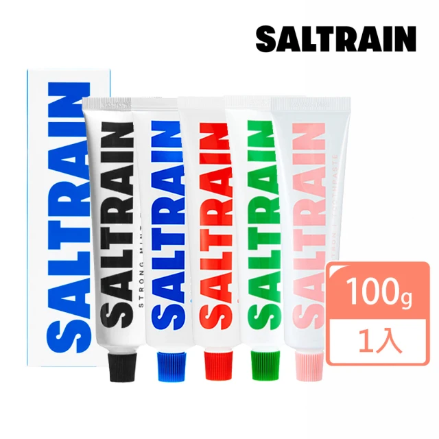 SALTRAIN 經典三件組-藍折扣推薦