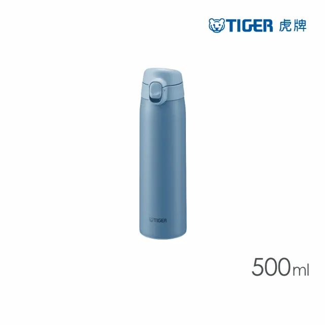 【TIGER虎牌】夢重力買1送1超輕量彈蓋不鏽鋼保溫瓶 500ml(MCT-T050保溫杯)