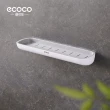 【ecoco】簡約極淨系列收納架/置物架/收納盒(9款可選)