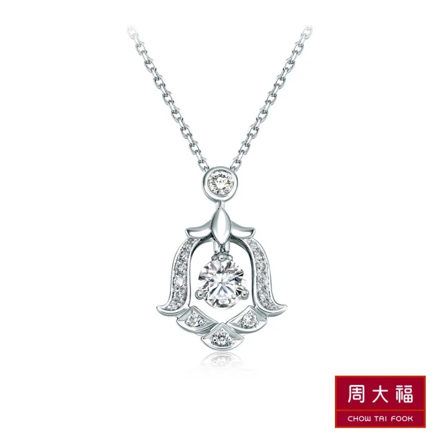 蘇菲亞珠寶 20分 18K金 費洛拉S S925銀鍊 鑽石套