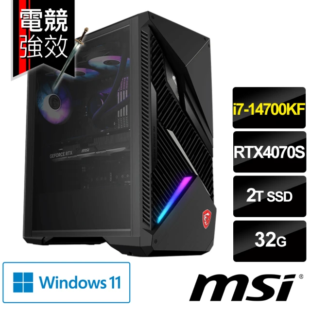 MSI 微星 i5迷你電腦(PRO DP10 13M-005