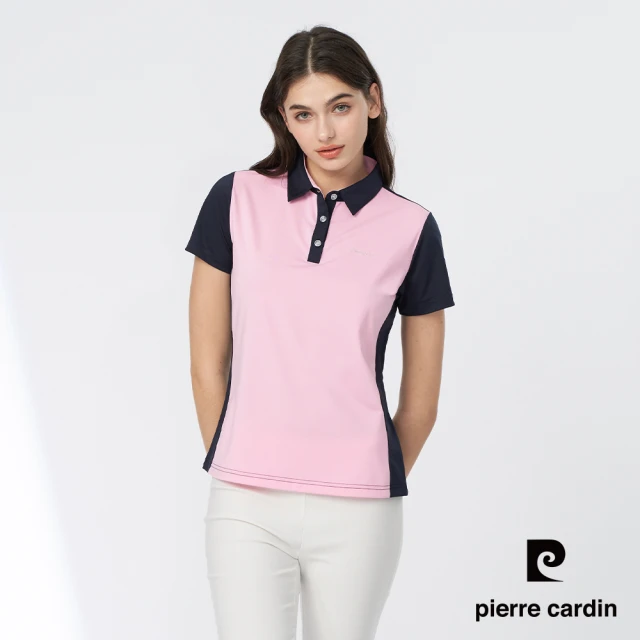 pierre cardin 皮爾卡登 女款 吸濕排汗撞色短袖polo衫-藍粉色(4247202-38)