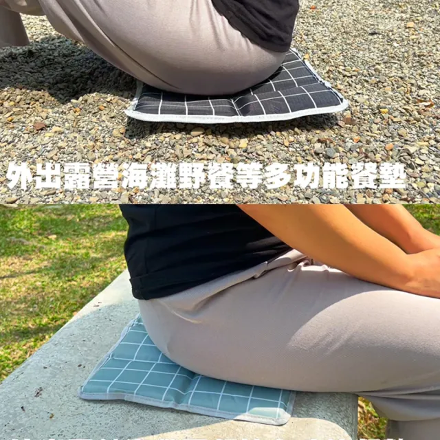 【QIDINA】2入 隨身摺疊野餐露營隔髒坐墊-B(野餐墊 露營椅 外出 戶外 登山 防潮墊)