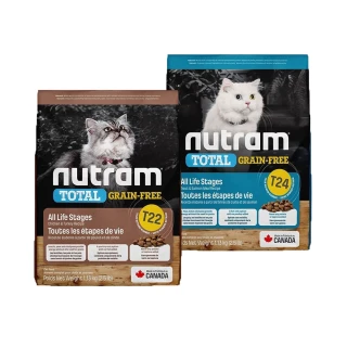 即期品【Nutram 紐頓】T22/T24無穀全能系列全齡貓糧 2kg/4.4lb(T22效期:2024/12/26)
