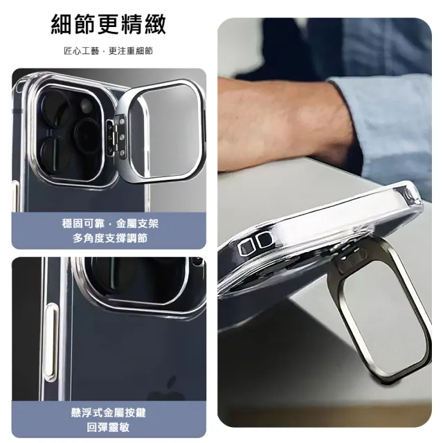 【apbs】iPhone 16/15/14/13/12系列 防震雙料隱形立架水晶彩鑽手機殼(旋轉夢幻)