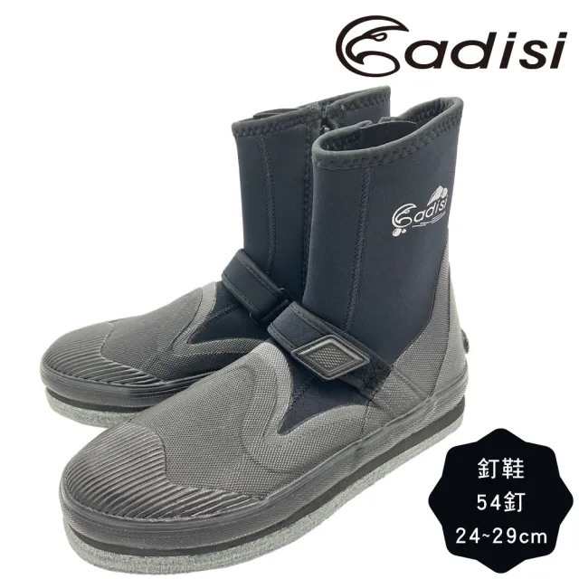 【ADISI】長筒EVA防滑釘鞋/黑-灰/AS24011(24~29 溯溪 浮潛 潛水 止滑 菜瓜布鞋 釘鞋 溪釣 海釣)