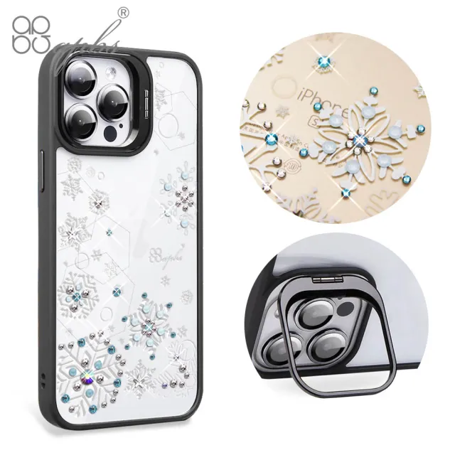 【apbs】iPhone 15系列 防震雙料隱形立架水晶彩鑽手機殼(紛飛雪-黑框)