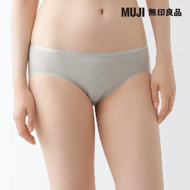 【MUJI 無印良品】女有機棉混彈性低腰短版內褲(共5色)