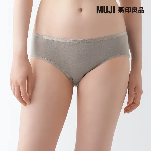 【MUJI 無印良品】女有機棉混彈性低腰短版內褲(共5色)