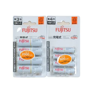 【FUJITSU 富士通】鎳氫低自放充電電池(4個入)