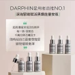 【DARPHIN 朵法】深海緊緻賦活黑鑽能量安瓶5mlx6(DARPHIN回購率NO.1)
