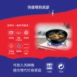 【Tefal 特福】法國製巧變精靈系列26CM不沾小炒鍋-沉靜黑