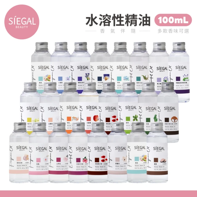 SIEGAL 思高 水溶性精油 500ml(多款式可選)