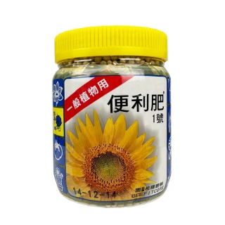 【蔬菜工坊】便利肥400克 長效型肥料(通用肥 開花肥 養葉肥 效期約3~4個月緩效型肥料 營養肥料 花卉 蘭科)