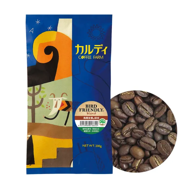 【咖樂迪咖啡農場】鳥類友善綜合咖啡豆(200g/1包)