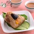 【粽香】端午肉粽預購-香菇蛋黃三寶粽5入(端午節預購)