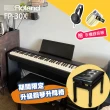 【ROLAND 樂蘭】FP-30X 88鍵 電鋼琴 套裝 含原廠琴椅(手機錄音線/三踏板/琴架/椅子/耳機/保養組/原保兩年)