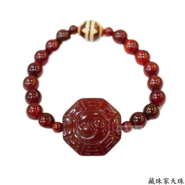 【藏珠家】25mm紅玉髓兩儀八卦+財咒天珠手鍊
