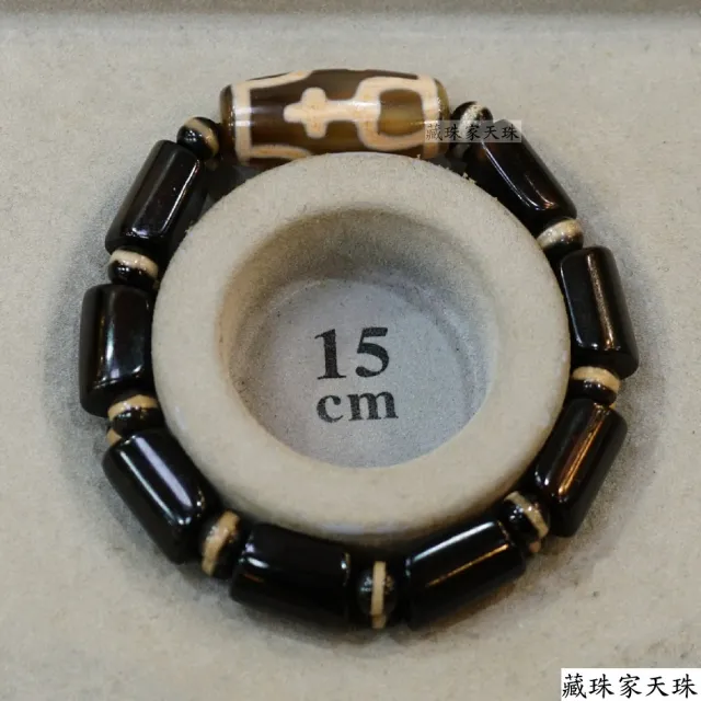 藏珠家】寶瓶天珠手鍊- momo購物網- 好評推薦-2026年1月