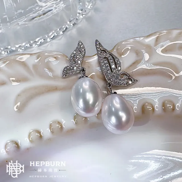 【赫本珠寶】花若開 蝶自來天然珍珠耳環(S925銀)