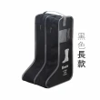 【JIAGO】靴子可視收納防塵袋-長款(2入組)