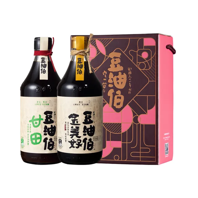 【豆油伯】隨手提組(甘田薄鹽醬油500ml+金美好無添加糖黑豆醬油500ml)