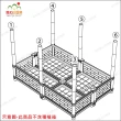 【田園樂】育材四箱防蟲網附接桿*18及拉鍊不含種植箱(90*60種植箱用)