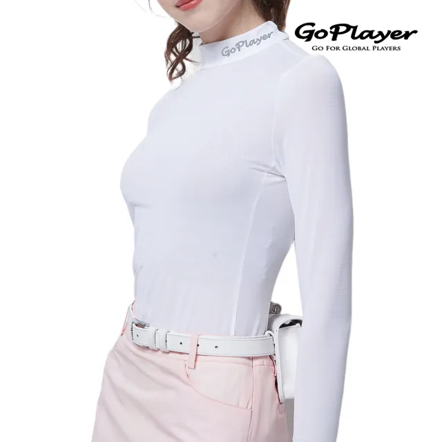 【GoPlayer】女抗UV快乾防曬衣-白(高爾夫防曬打底衣 冰絲涼感抗UV內搭衣)