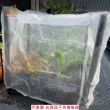 【田園樂】育材雙箱防蟲網附接桿*12無拉鍊不含種植箱(45*60種植箱用)