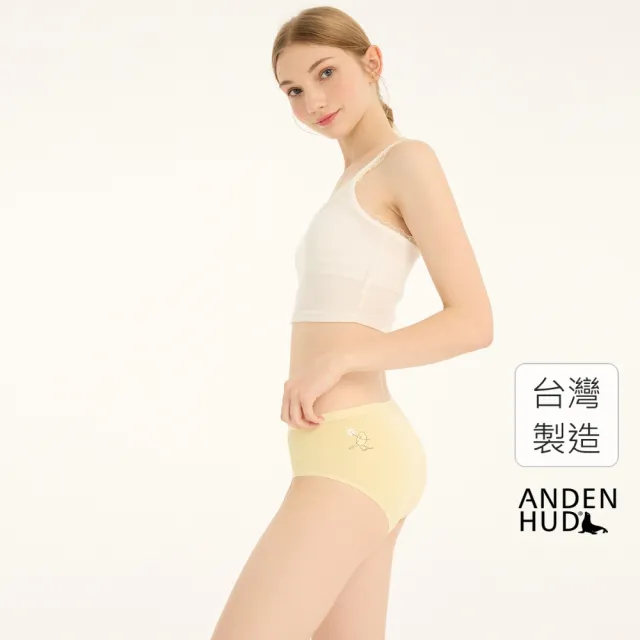 【Anden Hud】抗菌系列．中腰三角內褲(奶油黃-雛菊小鳥)