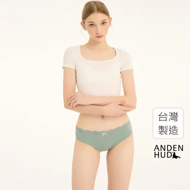 【Anden Hud】抗菌系列．波浪蕾絲2/3包臀中腰三角內褲(水霧綠-蔥面蝴蝶結)