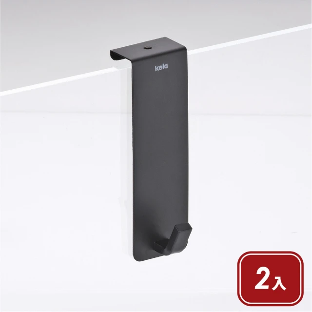 Viita 日系質感 免打孔太空鋁門後掛勾 雙層6鉤28cm