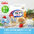 【Calbee 卡樂比】富果樂減糖水果麥片(箱出350gX6入)