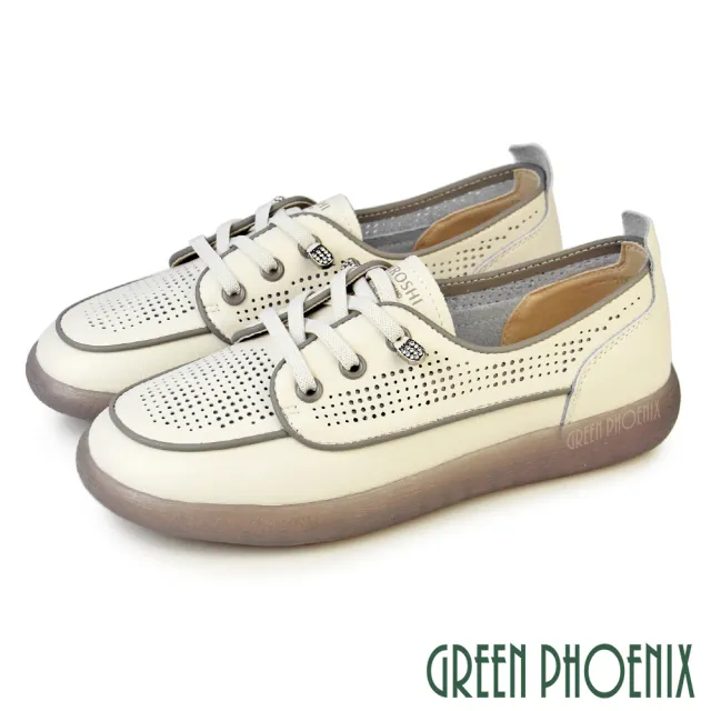 【GREEN PHOENIX 波兒德】女鞋 休閒鞋 懶人鞋 小白鞋 真皮 直套式 免綁鞋帶(淺棕、米色)